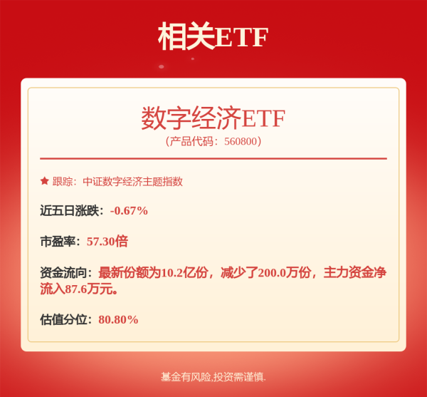 配资网股票配资门户 珠江啤酒董事长王志斌退休，继任者能否打破“地域性宿命”